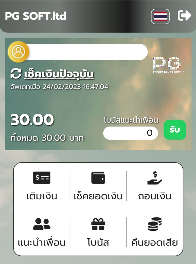 PGSOFT_LTD's tweet photo. ลุย
FREE-LTD-4SX5K
#เครดิตฟรี #เครดิตฟรีล่าสุด #PGSOFTLTD https://t.co/hmHUxx5uRS