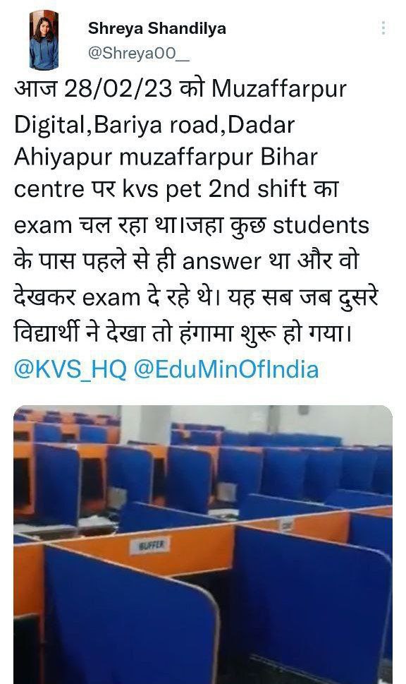 SHREYAS33883374's tweet photo. #AptechBlacklisted #AptechScam #Aptech #transparencyinkvsexam#SAVEEXAM #kvs #kvsreexam #aspriants @cbseindia29 @AllCBSENews @CBSEveningNews @dpradhanbjp @SudhanshuTrived @drsanjeevbalyan @aajtak @OpIndia_in @rashtrapatibhvn @sambitswaraj https://t.co/rnf2gi0Ret