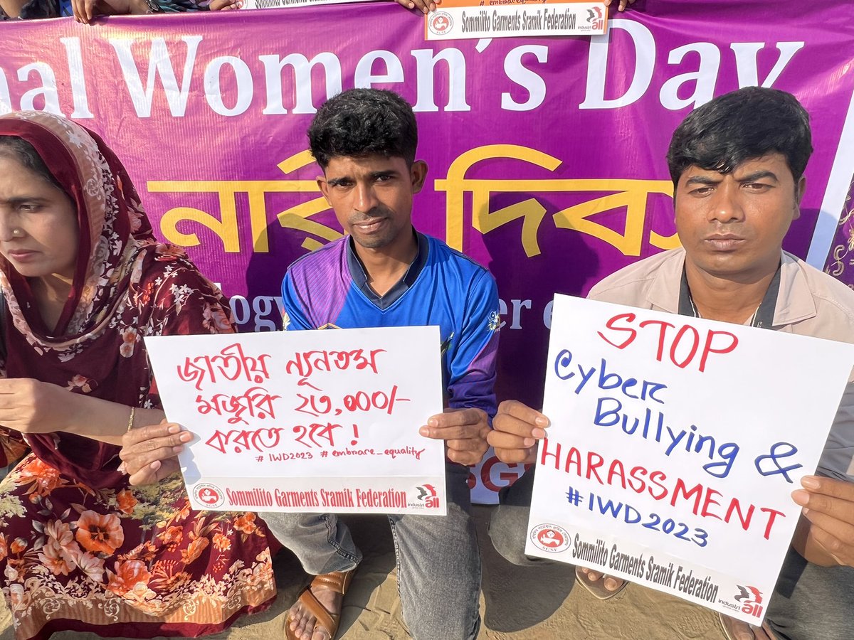 NazmaAkter73's tweet photo. On #IWD2023, we are recognizing and celebrating the women &amp; girls who are championing the advancement of transformative technology &amp; digital education. #stop_cyber_bullying
#minimumwage23000
@IndustriALL_GU https://t.co/1xha4W3ntU