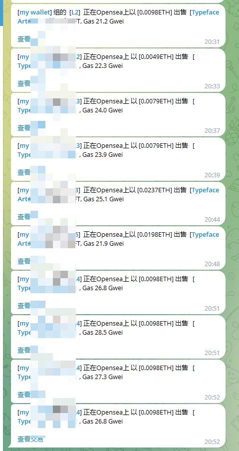 EricaGillette4's tweet photo. @typefaceart 谢谢你，让我3月的日子过得更好了！ https://t.co/H1Wsa18y6r