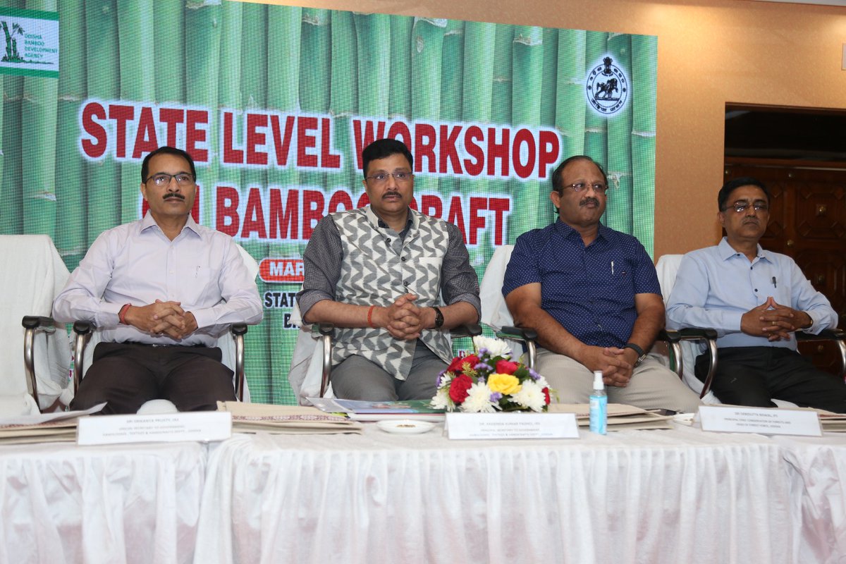 A State level #workshop on #Bamboo Craft was organized by the Directorate of Handicrafts, Odisha &amp; #OBDA on "Potential areas of development in Bamboo as a craft in terms of #design, #Sustainability  &amp; product" on 04.03.23 at State Guest House, BBSR.

<a href="/HTH_Odisha/">Handlooms,Textiles & Handicrafts Department,Odisha</a> 
<a href="/ForestDeptt/">Odisha Forest, Env. and Climate Change Department</a>