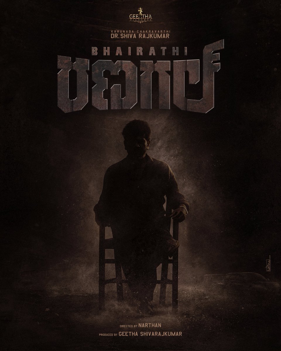 haidastudios's tweet photo. Presenting the title of #BhairathiRanagal, Amazing title poster released @NimmaShivanna @GeethaPictures https://t.co/5tDjT65P6S