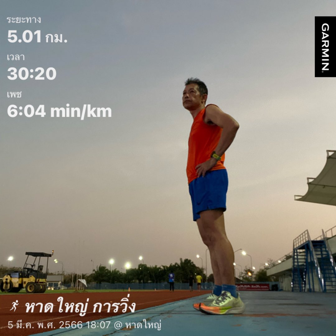 Daimond3939's tweet photo. ขอผ่อนคลายยามเย็นหน่อยนะ ได้สิทธิ์ลงสระอีกวันไม่ต้องเสียค่าสระ ยังงงกะตั้งนาฬิกาเนี่ย ขึ้นสระก้อหวดต่อสบายตัวไป รอคืนนี้จะร้าวเหมือนเมื่อคืนรึปล่าว  นอนแทบไม่ได้ https://t.co/td907Ftde3