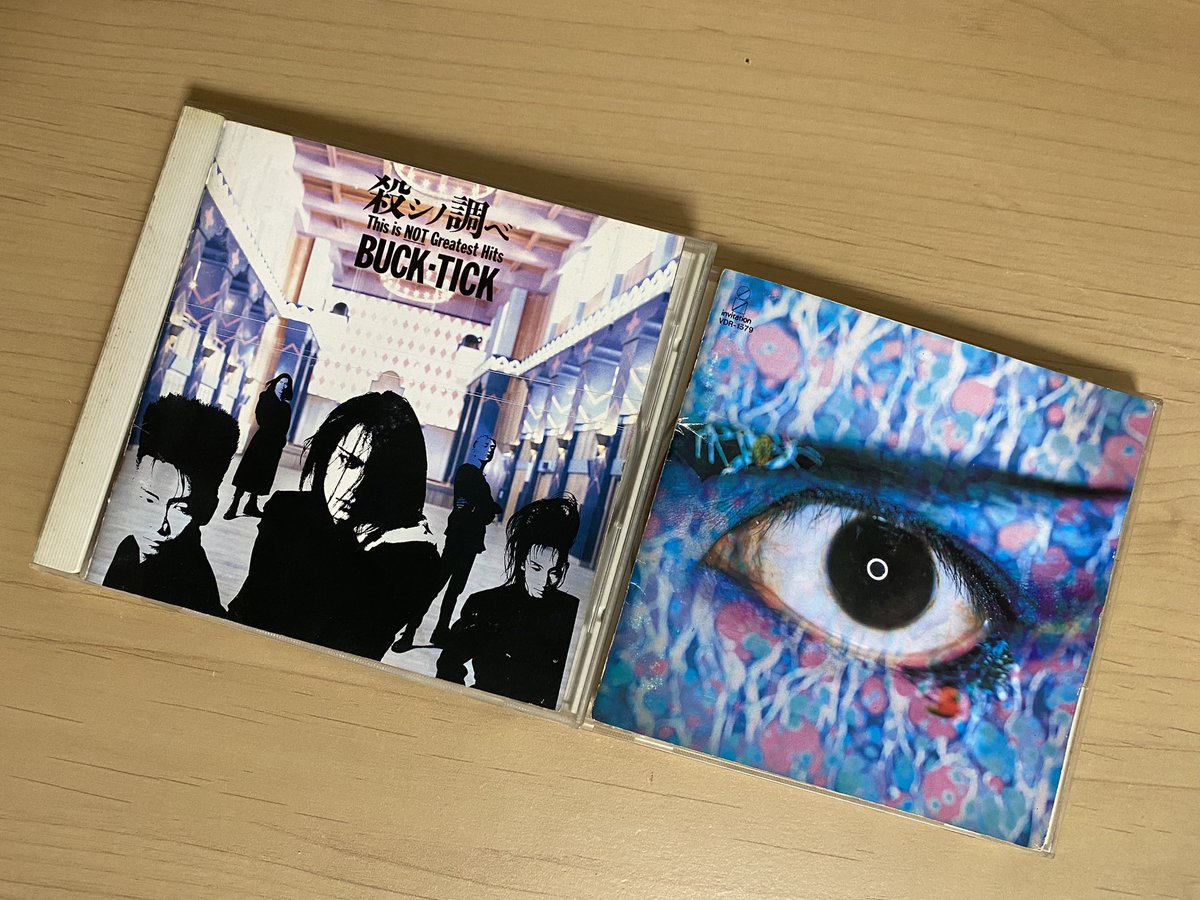 W0YvW1yu71acFZx's tweet image. Hurry up iconic from beyond the desire〜♪

#BUCKTICK
#ICONOCLASM