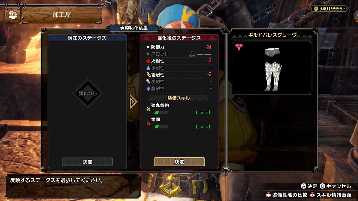 𝑻𝒉𝒂𝒏𝒌𝒔(*ˊᵕˋ*)੭ ੈ❤︎