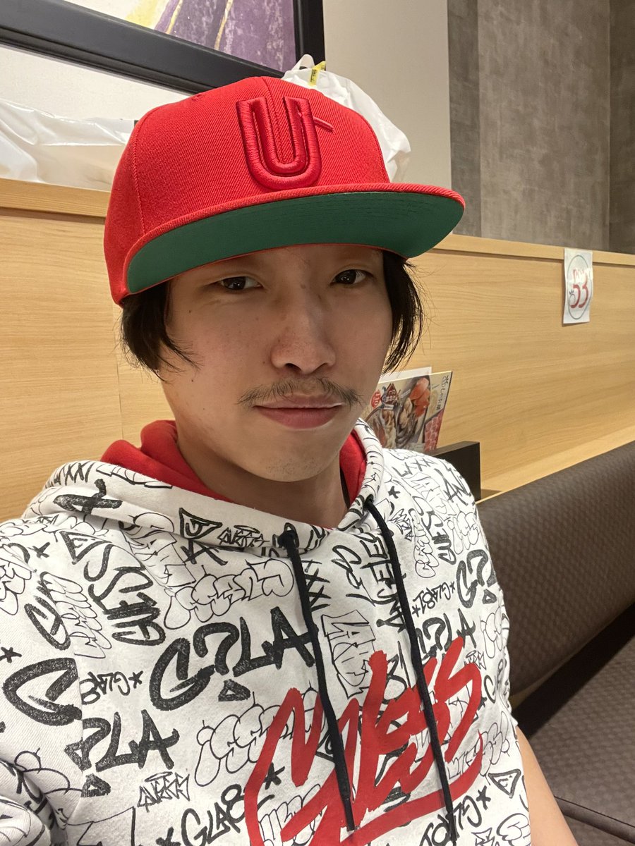 meganekotyann's tweet photo. 500円ガチャで梅野源治選手×SY32の帽子当たった。ヤバいだろ??
#knockout_blaze
#梅野源治
#ムエタイ https://t.co/0zaaUehEWo