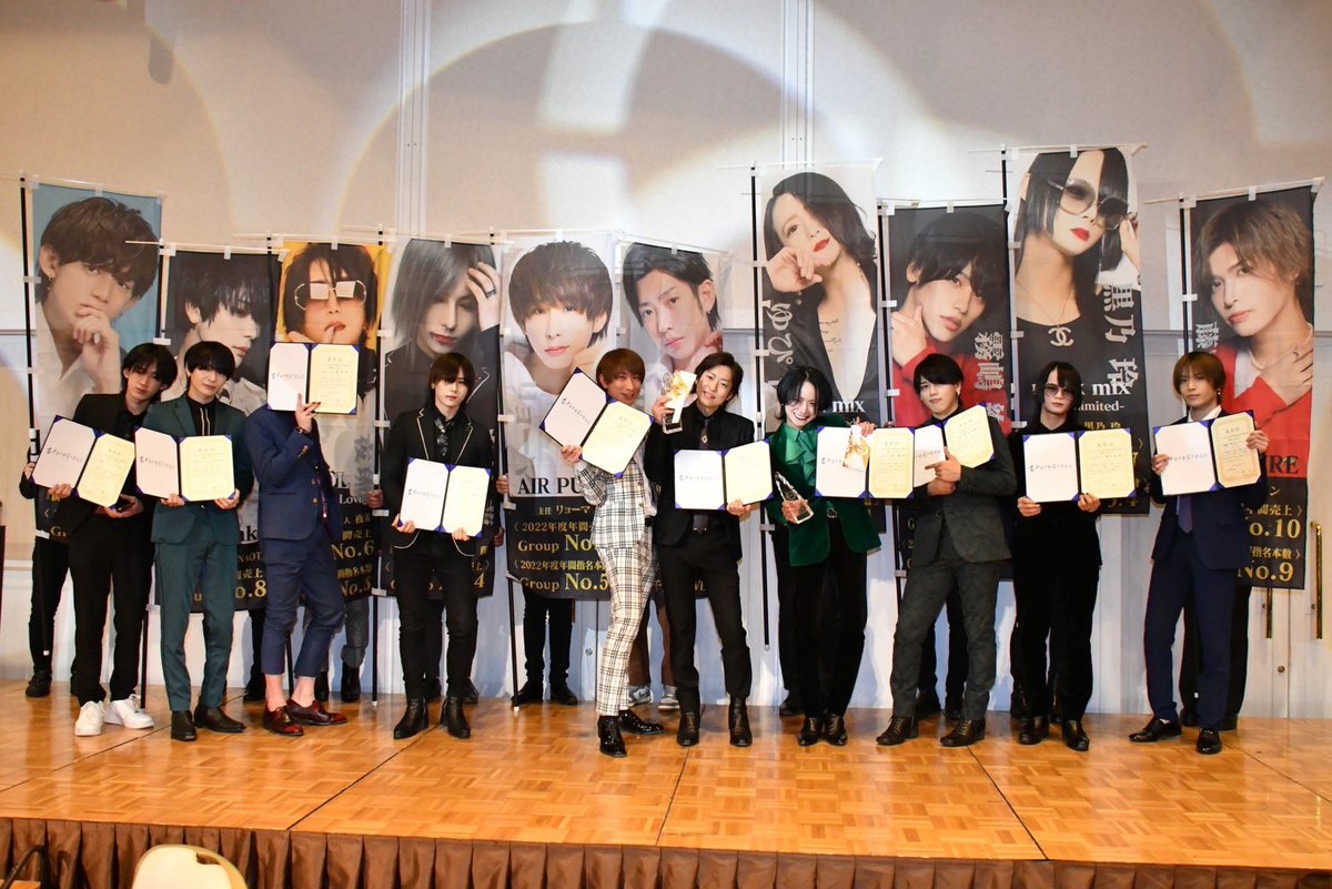 PureGroup_host's tweet photo. ──2023新年総会PG SUMMIT──
🏆 2022年度GROUP売上No. 🏆
🥇No.1 / AIRPURE
部長HIRO『1億2千万Over』
🥈No.2 / AIRPURE
主任リョーマ
🥉No.3 / rhy x mix-TheLimited-
代表ゆぴ優
#ホスト #福岡 #中洲 #福岡ホスト #中洲ホスト #キッカケはpure #pgsummit #年間表彰式 https://t.co/Uhfklb9R7h