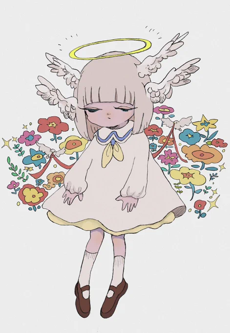 Wake up 