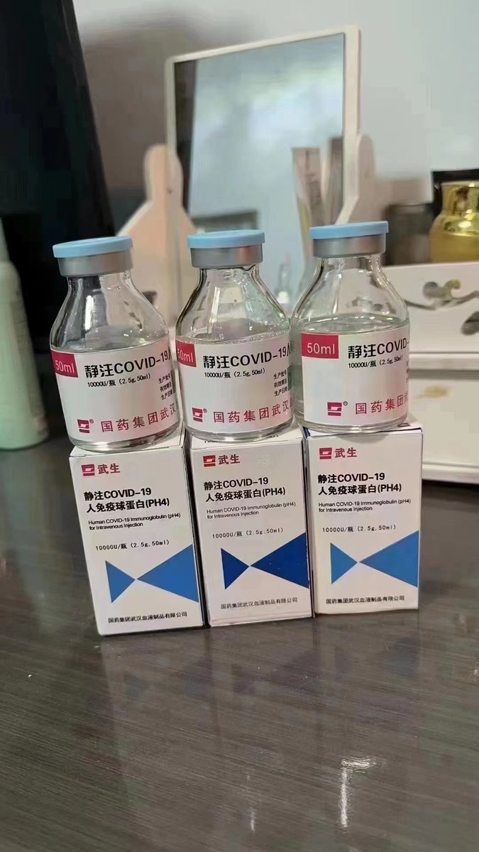 Beats88044's tweet photo. 中国大陆一手医疗资源，医疗器械医疗药品一手货源，现主打可利霉（正品，a，超a）COVID-19 静注人免疫球蛋白特效药（正品，高仿），COVID-19 特效药冻干（中国生物正品），欢迎来扰来实力买家，精诚合作（合作薇信972626322➕附带来源） https://t.co/rz69CewM2a