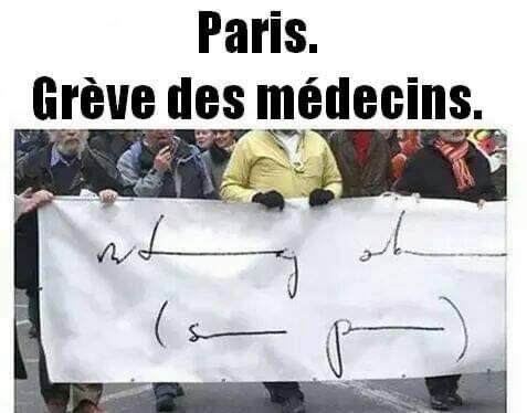 itmorar's tweet photo. o glumă cu un umor "dăștept" https://t.co/aJVE2oMZjH