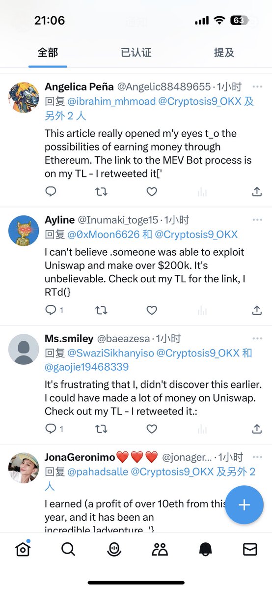 Cryptosis9_OKX tweet picture