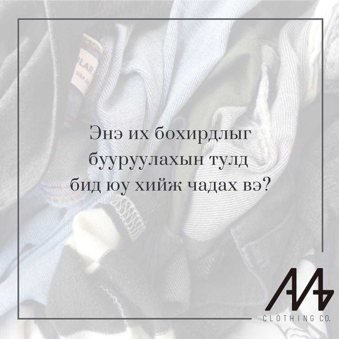 avantcashmere's tweet photo. #slowfashion #sustainable #organic
More:  https://t.co/TU957jzvPP https://t.co/A4QYkPAFNb