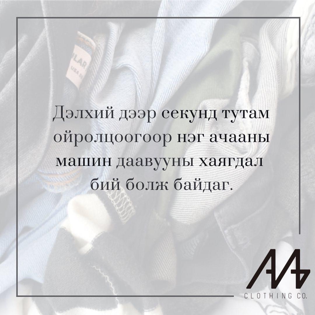 avantcashmere's tweet photo. #slowfashion #sustainable #organic
More:  https://t.co/TU957jzvPP https://t.co/A4QYkPAFNb