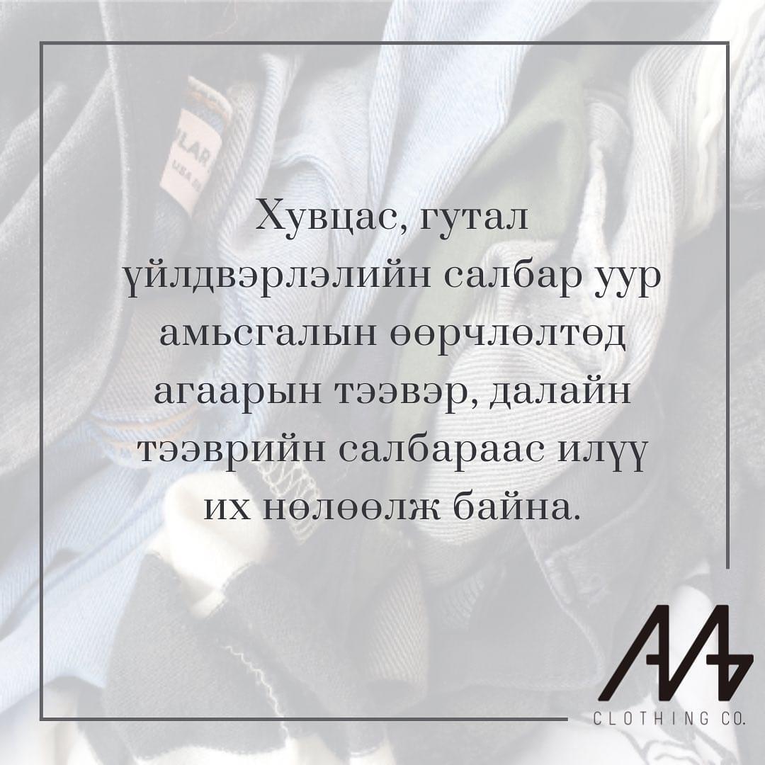 avantcashmere's tweet photo. #slowfashion #sustainable #organic
More:  https://t.co/TU957jzvPP https://t.co/A4QYkPAFNb