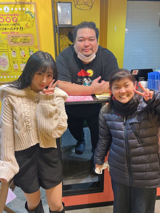 Twitterのコスプレ画像12