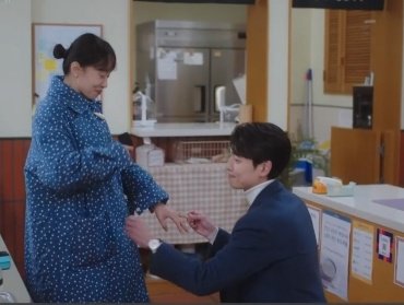 Nonton Drakor on Twitter: "HaengSeon purpose Chiyeol but awkward