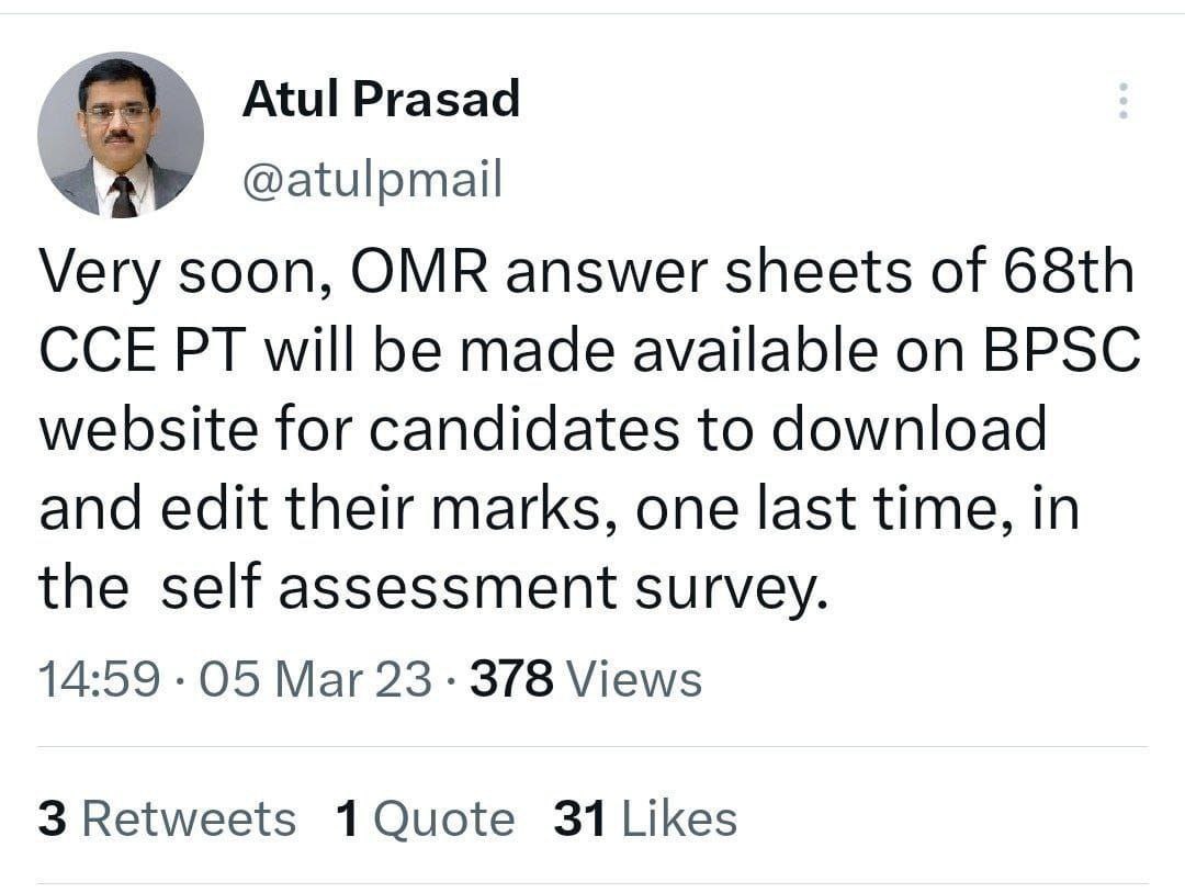 GESWA_BIHAR's tweet photo. #BPSC चेयरमैन साहब से कहना है कि बीपीएससी बहुत सारी एग्जाम लेता है लेकिन आप सिर्फ 68th CCE PT Exam पर ट्वीट करते रहते है,ऐसा क्यों? 
आपके नजर बाकी एग्जाम का कोई वैल्यू नही है!
BPSC AE/APSWMO/A.P/Lecture के छात्रों का दर्द नहीं दिखता है क्या ?
@atulpmail @officecmbihar @BpscUnion https://t.co/IGM7sa7Hkd