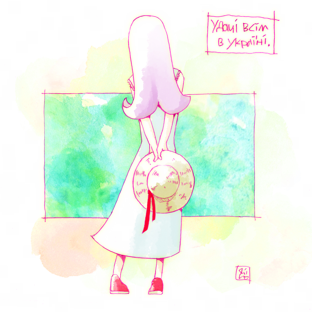 「春を見つけた鮨子(・×・)#LWA_jp #Ukraine 」|し ろ（ 築 ５ ６ 年 ・ 心 不 全 療 養 中 ）のイラスト