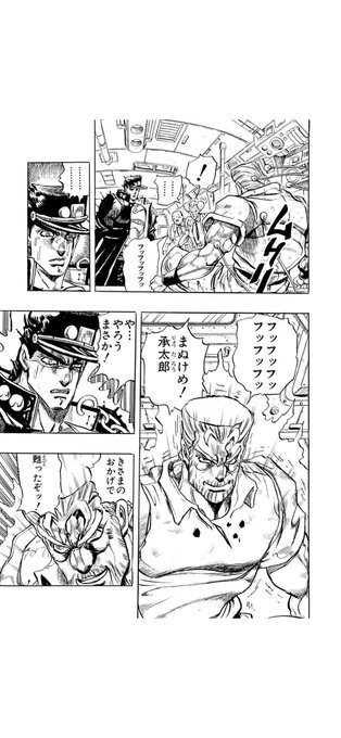 早速、神の子が大川隆法を降霊したらしいがそのままボディ乗っ取られた説出てる 