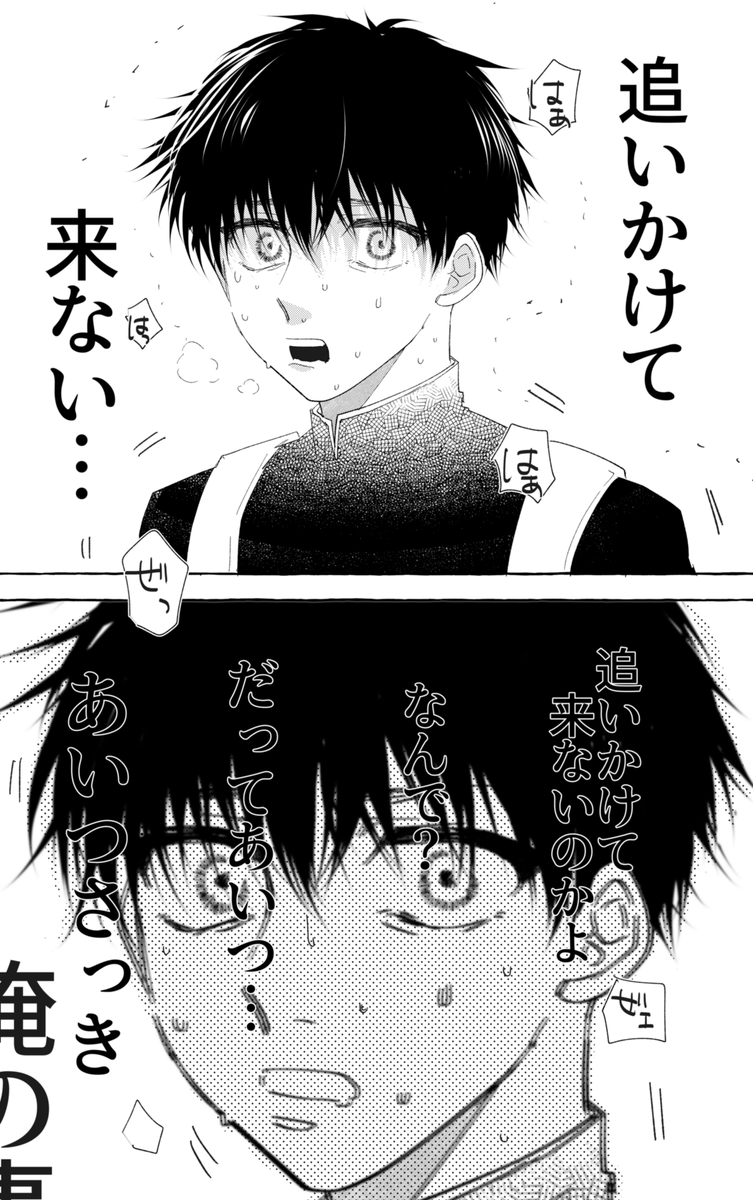 2/3 