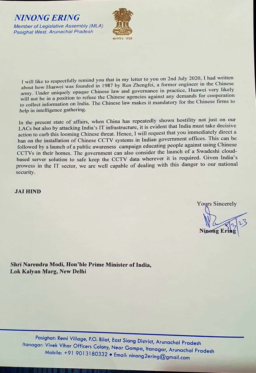 Wrote a letter to Hon’ble PM Sh. <a href="/narendramodi/">Narendra Modi</a> Ji to ban installation of Chinese CCTV systems in Indian Govt offices. These installed CCTVs in use across India can be used as “eyes and ears of Beijing #CCPChina”. 

<a href="/AshishSinghLIVE/">Ashish K Singh (ABP News)</a> <a href="/gauravcsawant/">GAURAV C SAWANT</a> <a href="/Geeta_Mohan/">Geeta Mohan گیتا موہن गीता मोहन</a> <a href="/IndiaToday/">IndiaToday</a>