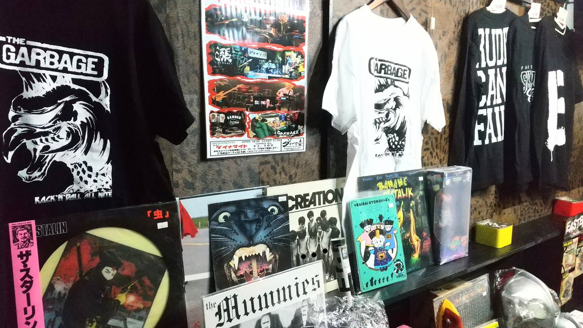 GARBAGE_Komatsu's tweet photo. 🤡🚚🥁【#フリマ軍団ガーベージ】🎸🚚🤖

3月05日(日)
『#SUNDAYNIGHTMARE』
#新栄スラッピングヘッド

本日は最初で最後
スラッピングヘッド
での出店でした♪

今回GARBAGE誘って頂き
嬉しく感謝しかありません。

幸せな空間の中皆さんと
一緒に楽しませて頂きました☆☆

[#ガーベージ #おもちゃ] https://t.co/FTnkItlCYO