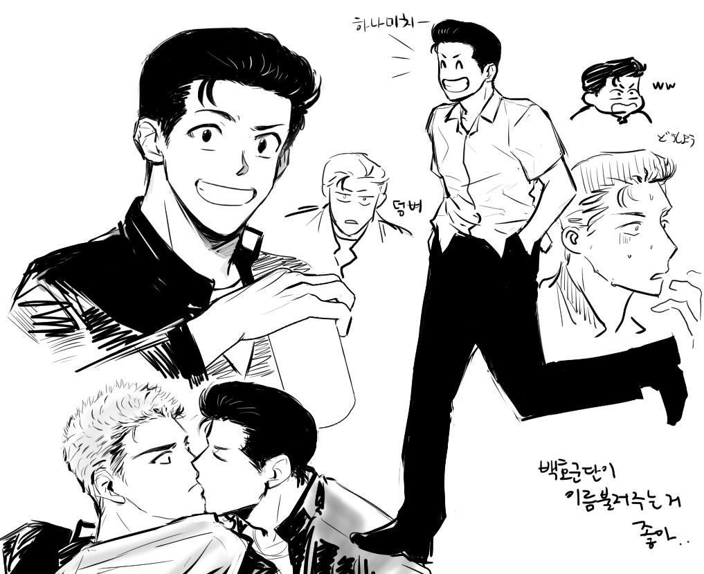 본즈 tweet media