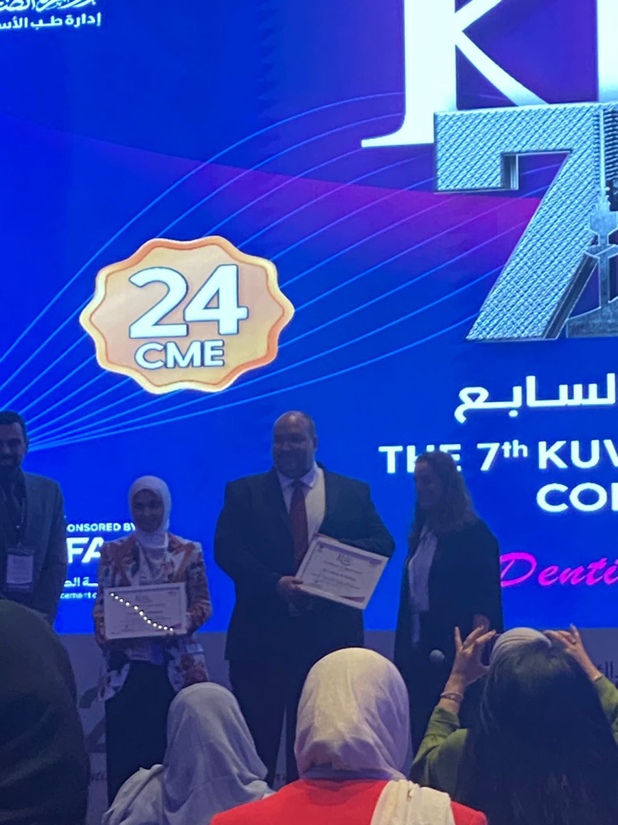 DrAdnanAlhadlaq's tweet photo. I’m honored to present at the #kdac conference today about congenital heart disease and dental health. Such a great avenue and gathering for top dental professionals in the region #Kuwait https://t.co/taZQIYUVa0