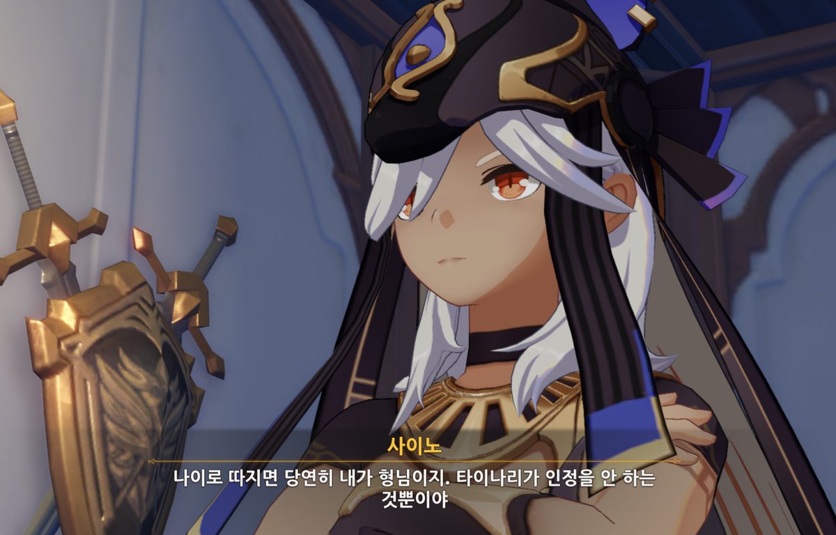 insangassertive's tweet photo. 연상 사이노 연하 타이나리 https://t.co/tuKX3PNIbh