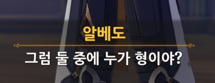 insangassertive's tweet photo. 연상 사이노 연하 타이나리 https://t.co/tuKX3PNIbh