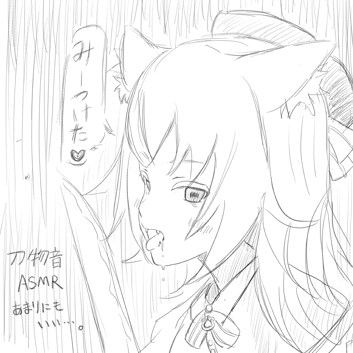 #描くわぐわー
SUKI 