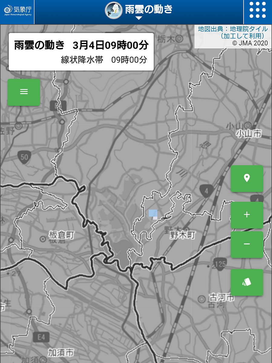 weather8900's tweet photo. 僅かにレーダーが反応
（中央の水色の点） https://t.co/LcHSP5Eisw