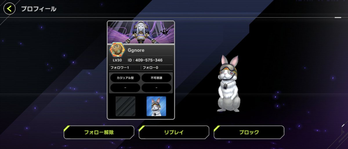 90raiden's tweet photo. https://t.co/UKUrQmcEbz