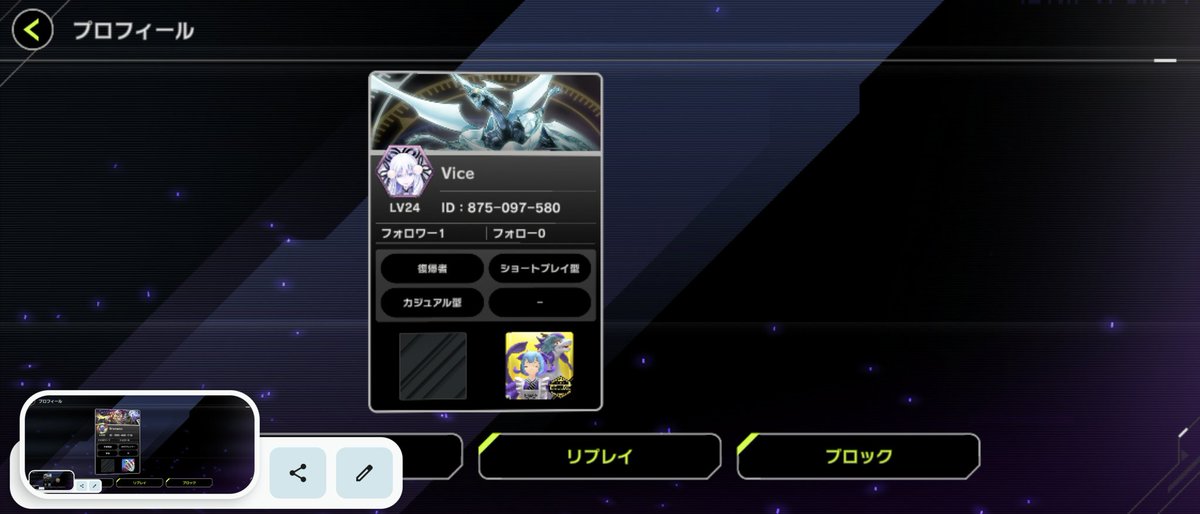 90raiden's tweet photo. https://t.co/UKUrQmcEbz