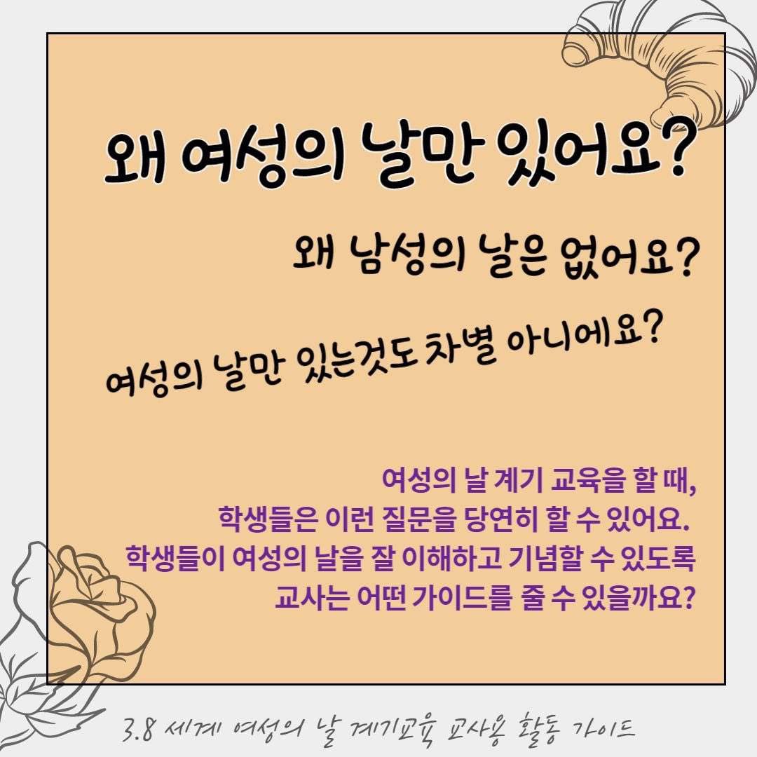 마중물샘 tweet media