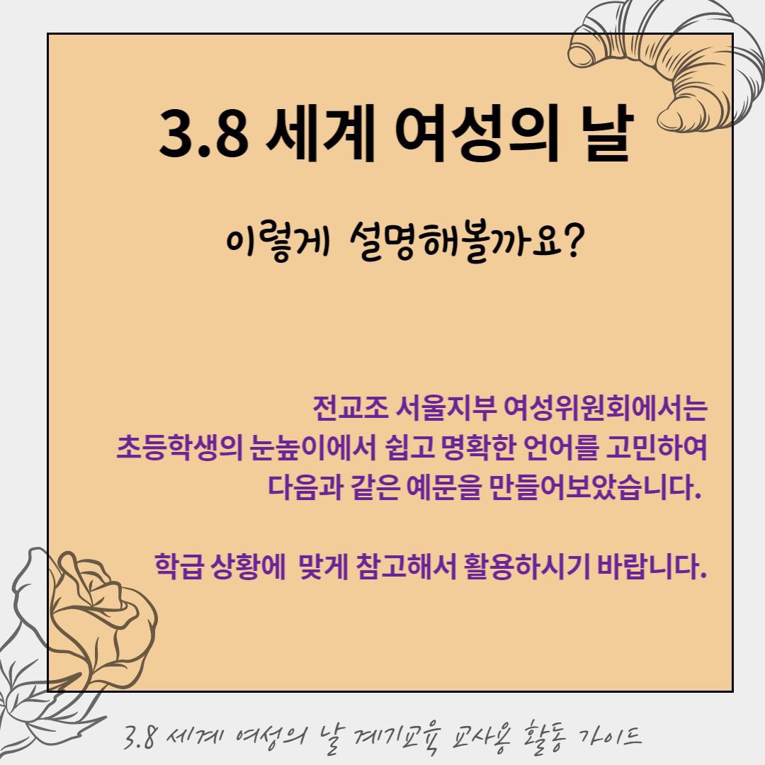 마중물샘 tweet media