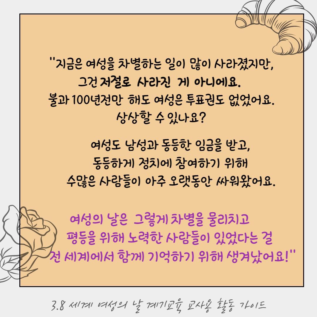 마중물샘 tweet media