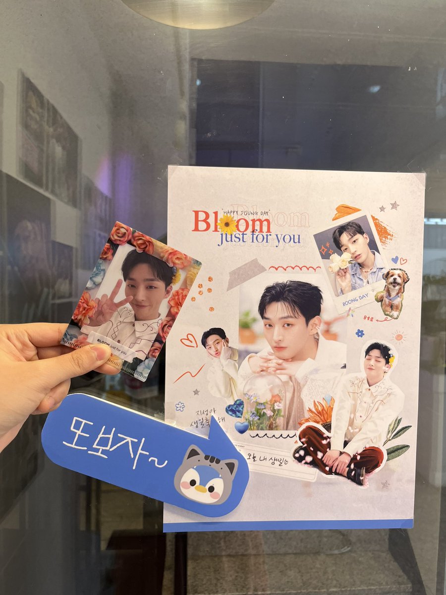 go3_Yoon's tweet photo. 📍카페 플로이드(서울 마포구 독막로15길 3-7 1층) @lunayoon_38

밥알카롱 너무 귀엽자나ㅠㅠ
벽 가득 사진도 너무 예뻐요🫰🏻
포토부스에서 찍은 사진 보여드리면 미니 L홀더를 받을 수 있으니 잊지 마시구,,
포즈 꼭꼭생각하고 들어가세요..!!!

#세상가득_지성이로_물든하루 https://t.co/OimorT7Dnm