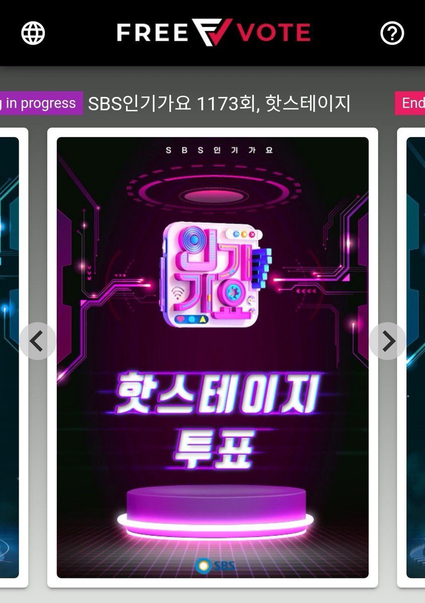 TEAMAB6IXVOTE's tweet photo. [📢] INKIGAYO HOT STAGE VOTING START!

Vote for Parkwoojin - Top Tier 🏆

🎯 100% Vote
⏰ ~3/8 18.00 KST
🗳 1 vote = 30 ❤️
🗳 Limit 5 votes/id/day

🔗 https://t.co/15AMx1wZ60

Current Place: 4th

#AB6IX #에이비식스 @AB6IX @AB6IX_MEMBERS #박우진 #oWn https://t.co/mnhx0o41CJ