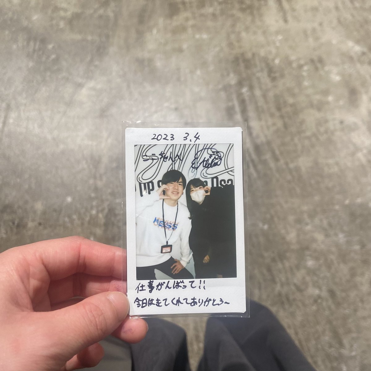 ココナッツ tweet media