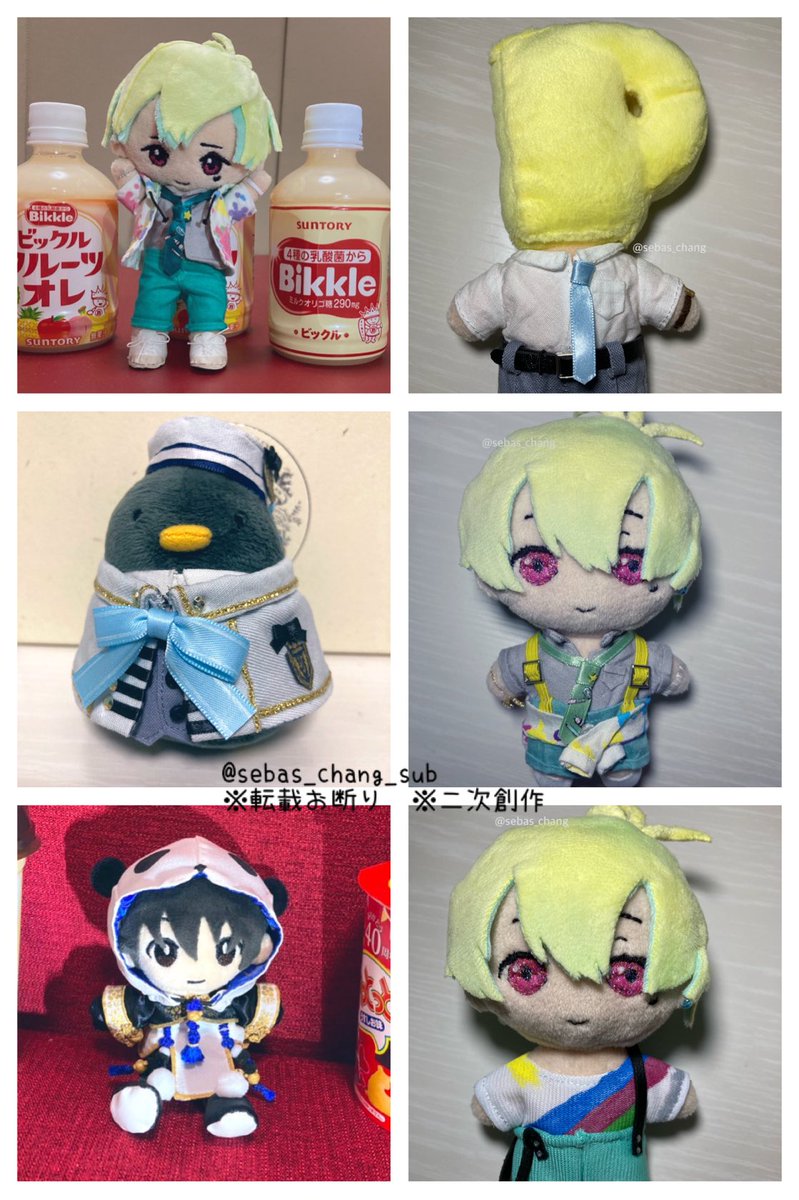 sebas_chang_sub's tweet photo. 【まとめ】
１ぬい服まとめ https://t.co/LD6laqqRZJ 
２ぬいまとめ２(R5.2.25～) https://t.co/uJL3IHuqa8
３ぬいぐるみエコツアー（2022年夏） https://t.co/E0fbTLq4nm
４山梨視察2017 https://t.co/V28ZmmAG02 https://t.co/UljnLryLIM