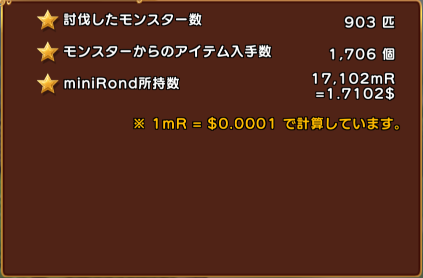 SunaNoKabe_'s tweet photo. 火力のない害悪なガーディアンの業務報告
・ドラゴンタワーの一階を数回クリア、Ｎしかドロップしない。
・ガーディアンに飽きたのでファイターにチェンジ。再び飽きるまで超人化を目指して頑張ります。ＬＶ２０でガルグ狩りへＧＯ https://t.co/Ageg5U4yU6