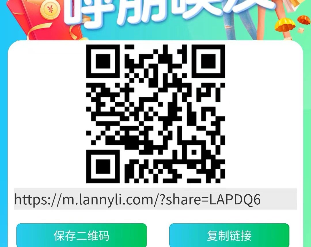 longze1988's tweet photo. 🥰🥰🥰最新男男gay帅哥同志直播，浏览器扫码下载注册就可以看了
🍌同志gay片破解软件 #同志直播，帅哥直男，小鲜肉，裸男主播，🥂！ 同志抖音，gay版抖音大尺度🤫
🍓裸体主播男神版！免翻墙、帅气美男🎈性感男神陪你一嗨！
👇全天24小时都有主播
🌈需要请点我头像进主页关注，在简介里获取联系方式 https://t.co/dkkn1493M3