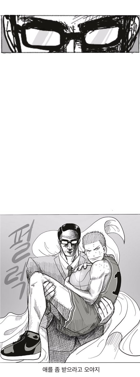 pyedogteeth's tweet image. 슬램덩크 10+n회차쯤 되니까 이제 원망만 쌓인다