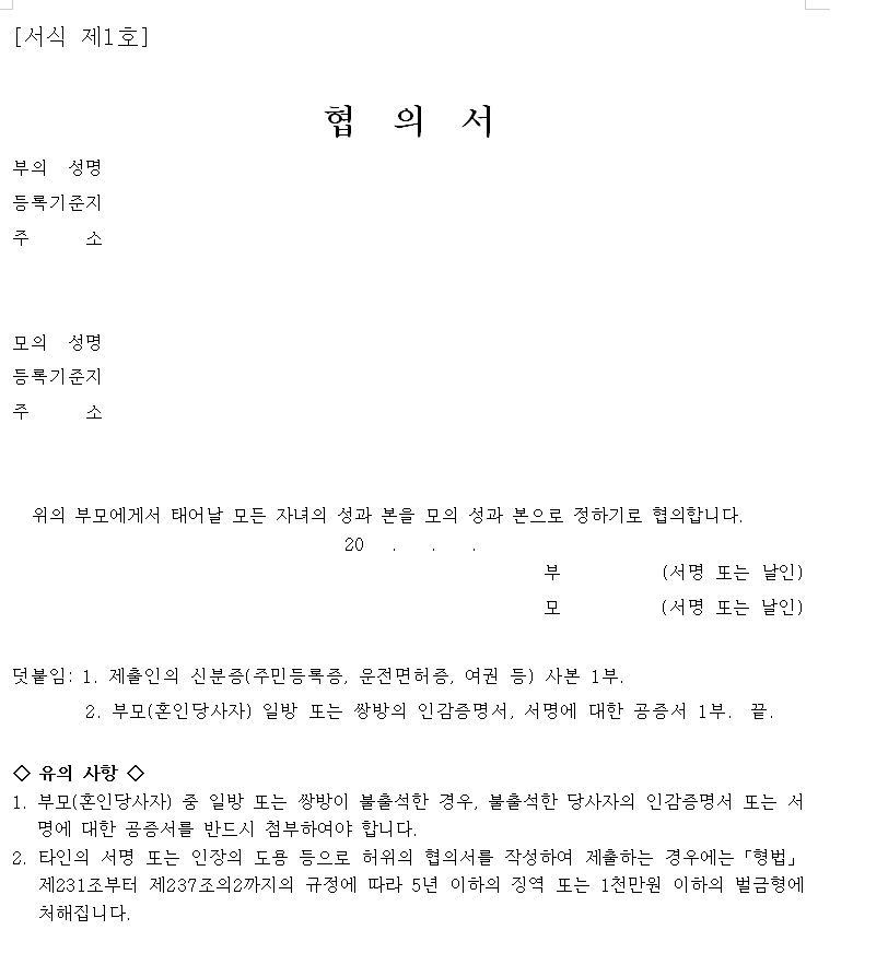 GVadv3389 tweet picture