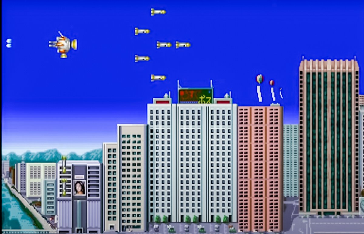 onionsoftware's tweet photo. 背景の「もうすぐボス」というメタ感が今でも印象に残る…とてもいい… #EastTechnology #Gigandes #1990 https://t.co/4aOfJyutu5