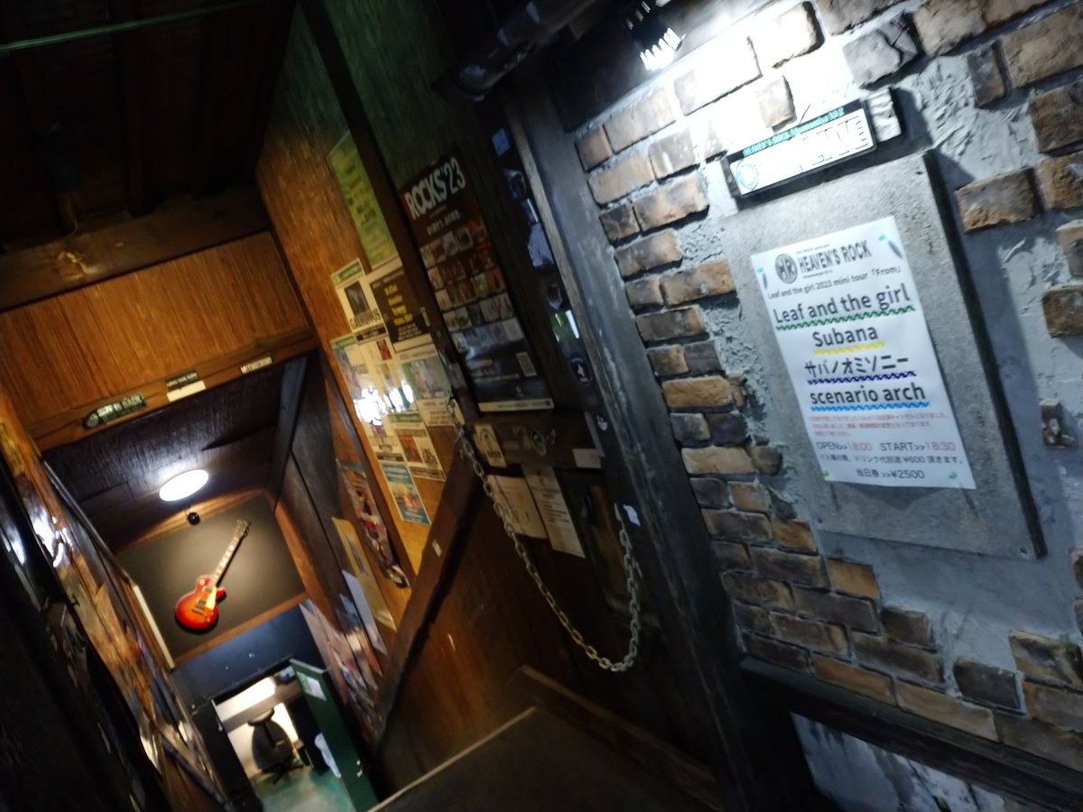 mayurin_PSPE's tweet photo. 約３年振りくらいに
この場所で、この音楽を、
沢山感じてきました･･･！

ツアーファイナル
おめでとうございました！！！ https://t.co/vKDuOmxml9