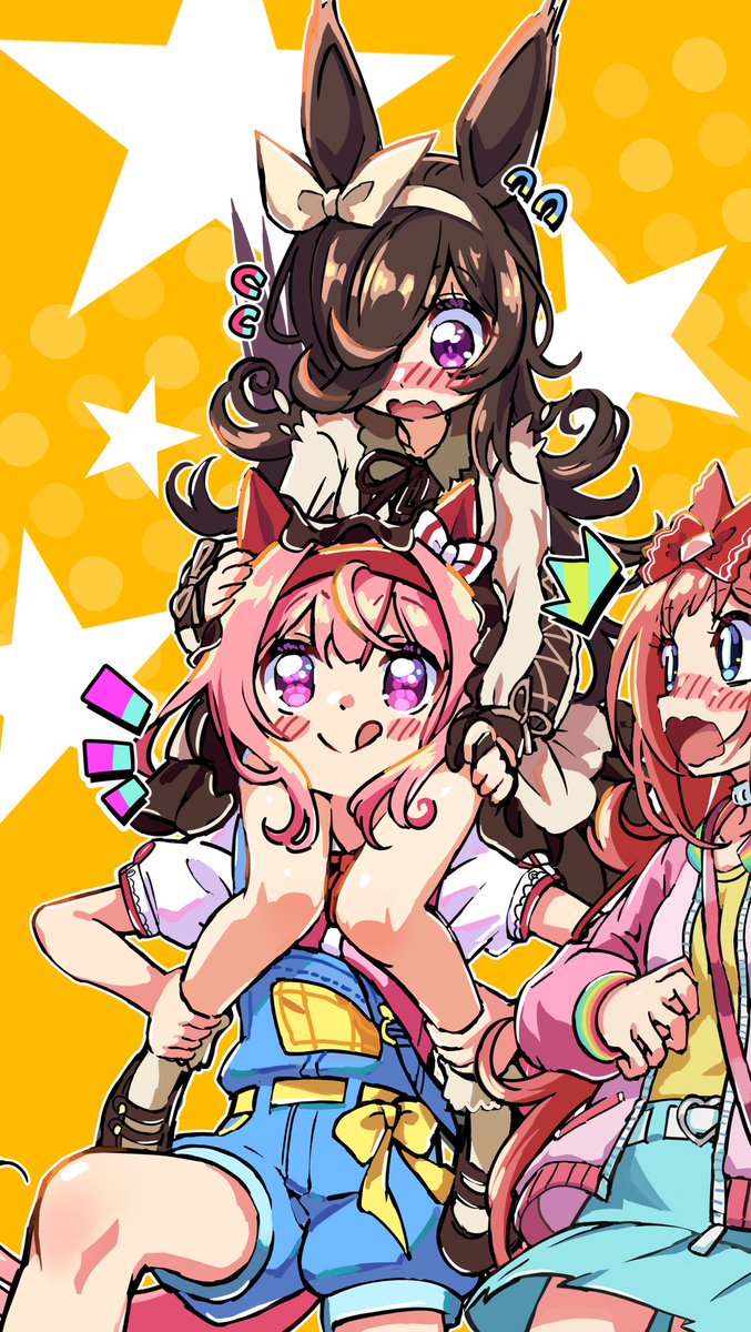 ウマ娘「推し #ウマ娘  」|きんぎん@FANBOXのイラスト