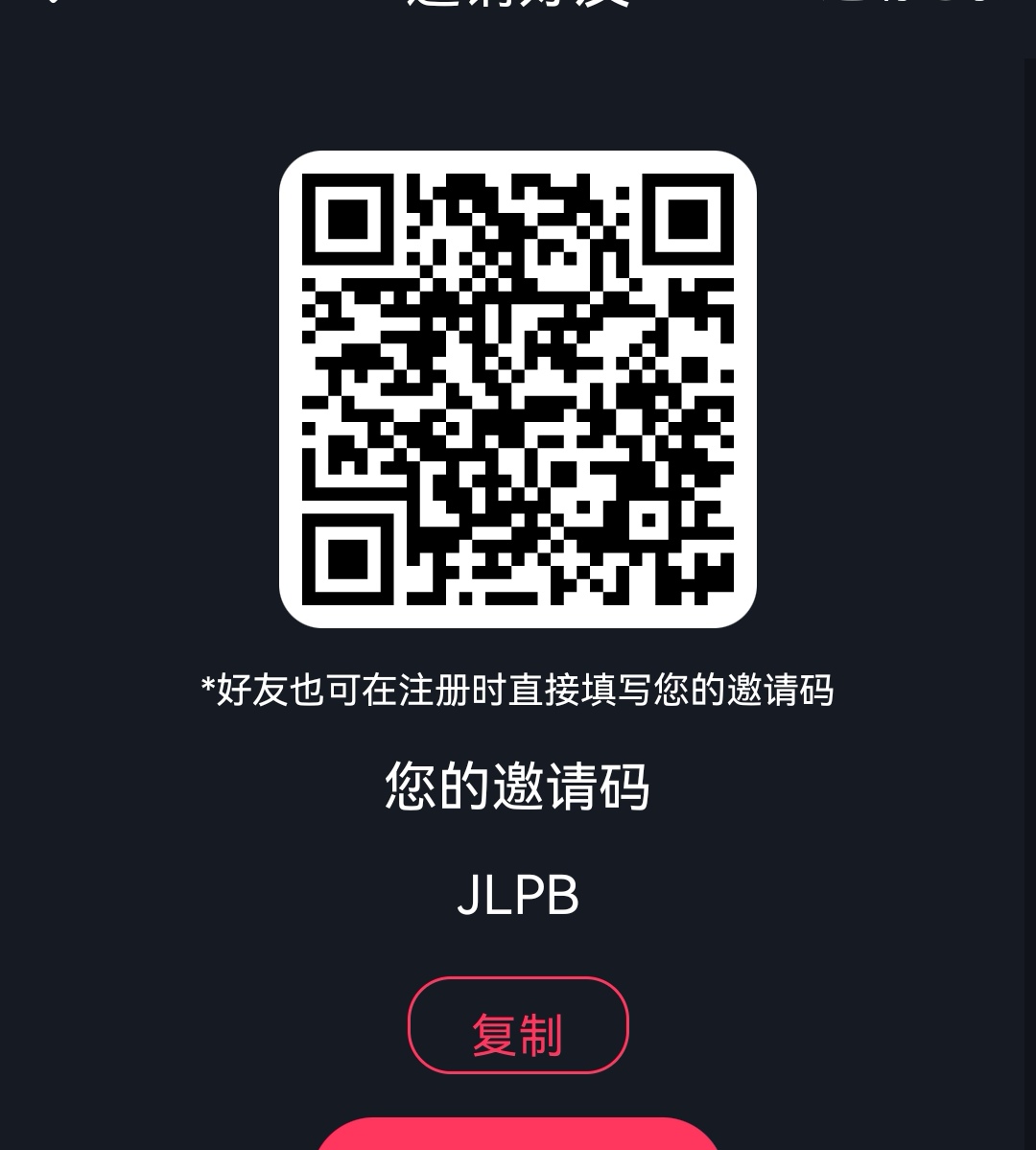 face44558712's tweet photo. 💋💋💋直男帅哥美女视频平台，颜色成人版美团！看色片，找楼凤，寻会所，操嫩模，尽在颜色app
😘😘😘男女成人啪啪啪视频软件超好看，用浏览器直接扫码下载
😍😍😍＃酒店  ＃妇女  ＃美女 ＃直播 ＃原创 ＃资源  ＃夫妻 #美少女発掘メーカー ＃网红 ＃明星 ＃妇女 ＃父女 ＃母子 # 直男# 大吊 https://t.co/0qEvHAdj9J