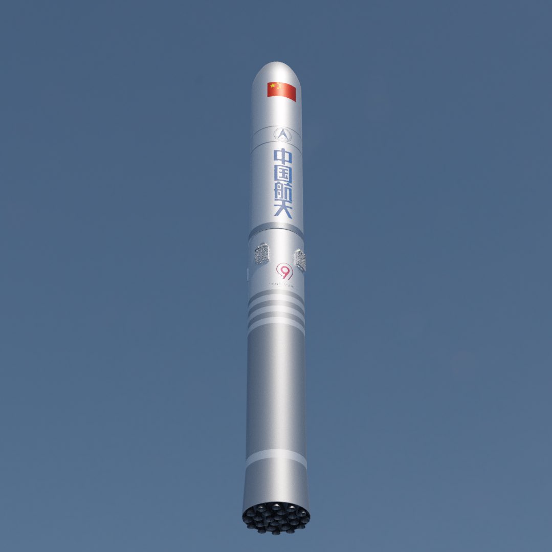 pr0ximacentaura's tweet image. China and their 10.6m wide Long March 9
#teamspace #ArtistOnTwitter #blenderart